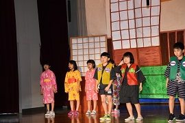 旭川市立大町小学校