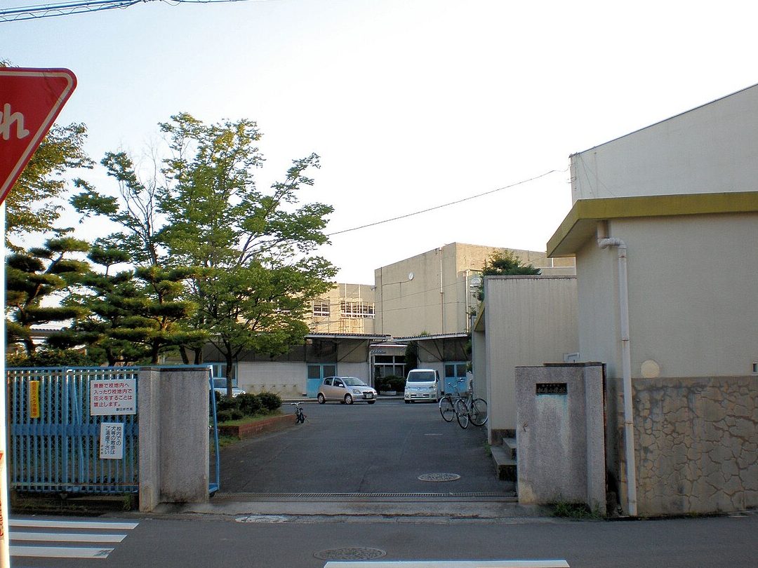 春日井市立松原小学校
