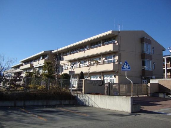 昭和町立西条小学校