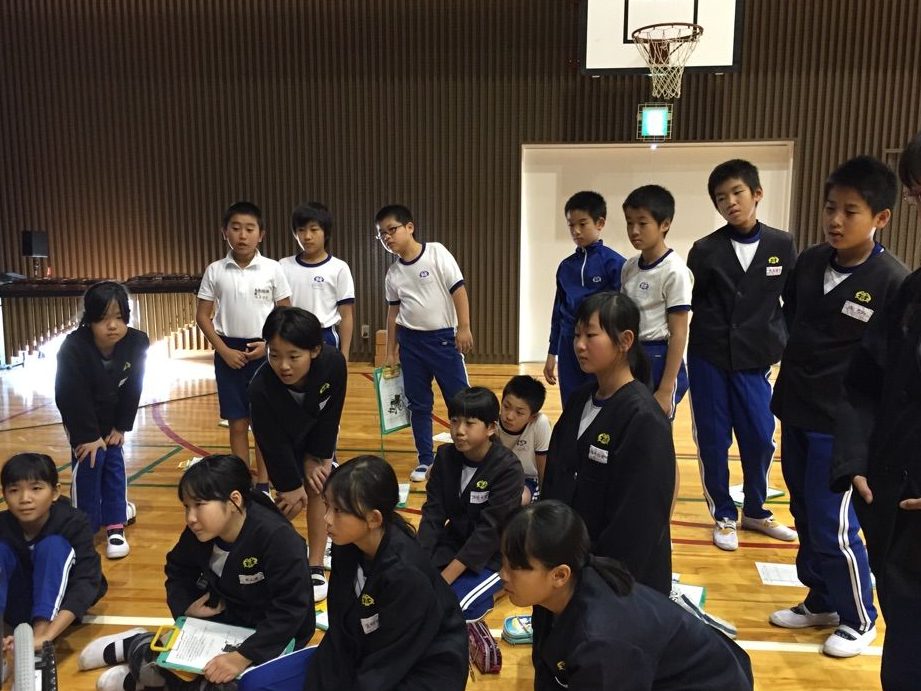 有田市立 港小学校