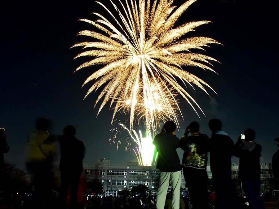 木更津市立高柳小学校