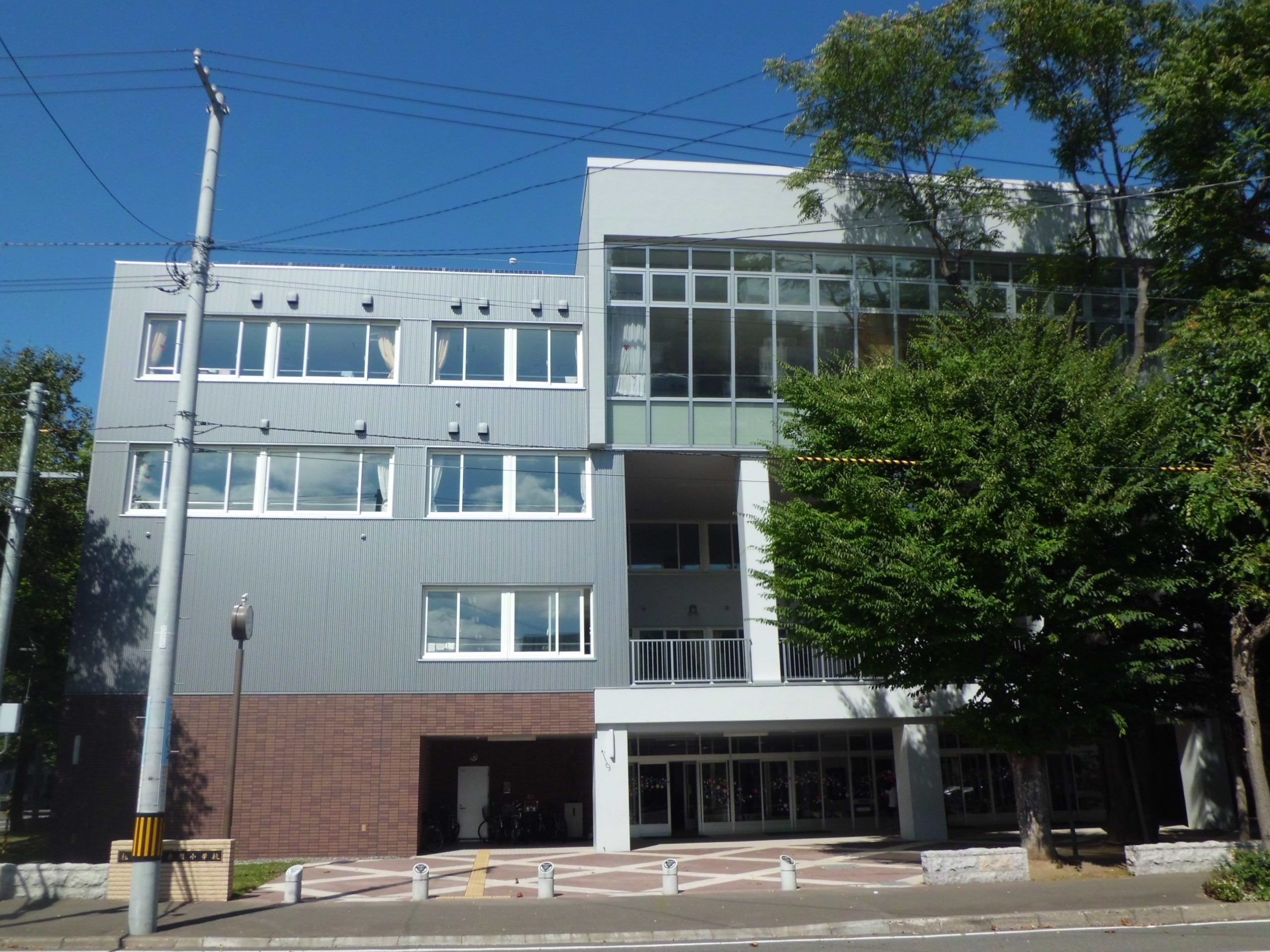 札幌市立桑園小学校