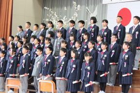 村上市立村上小学校