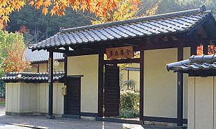 東原庠舎(とうげんしょうしゃ)