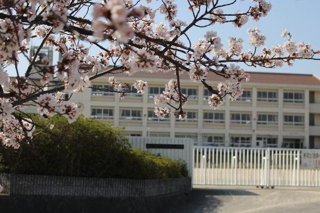 東広島市立西条小学校