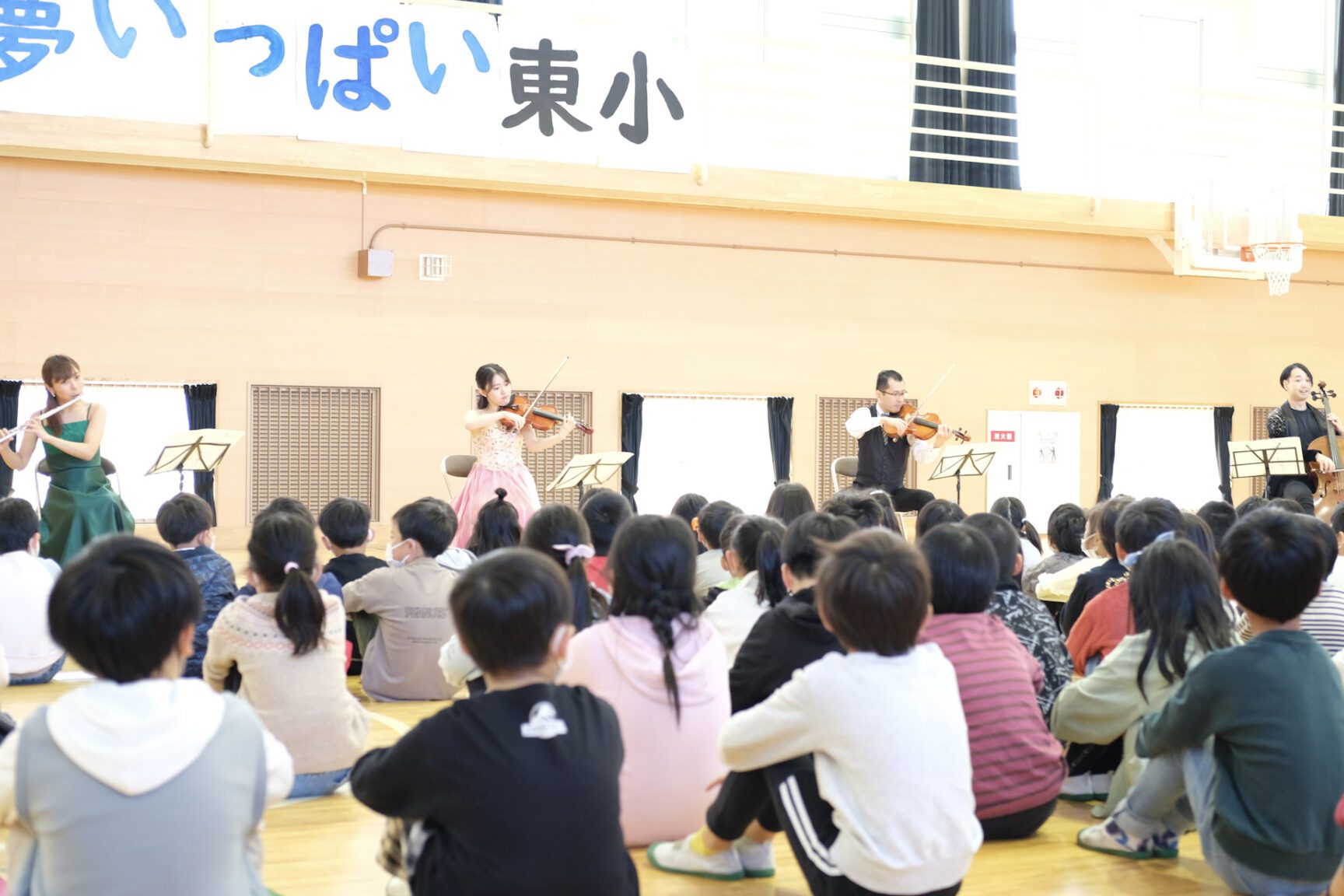 東松島市立矢本東小学校