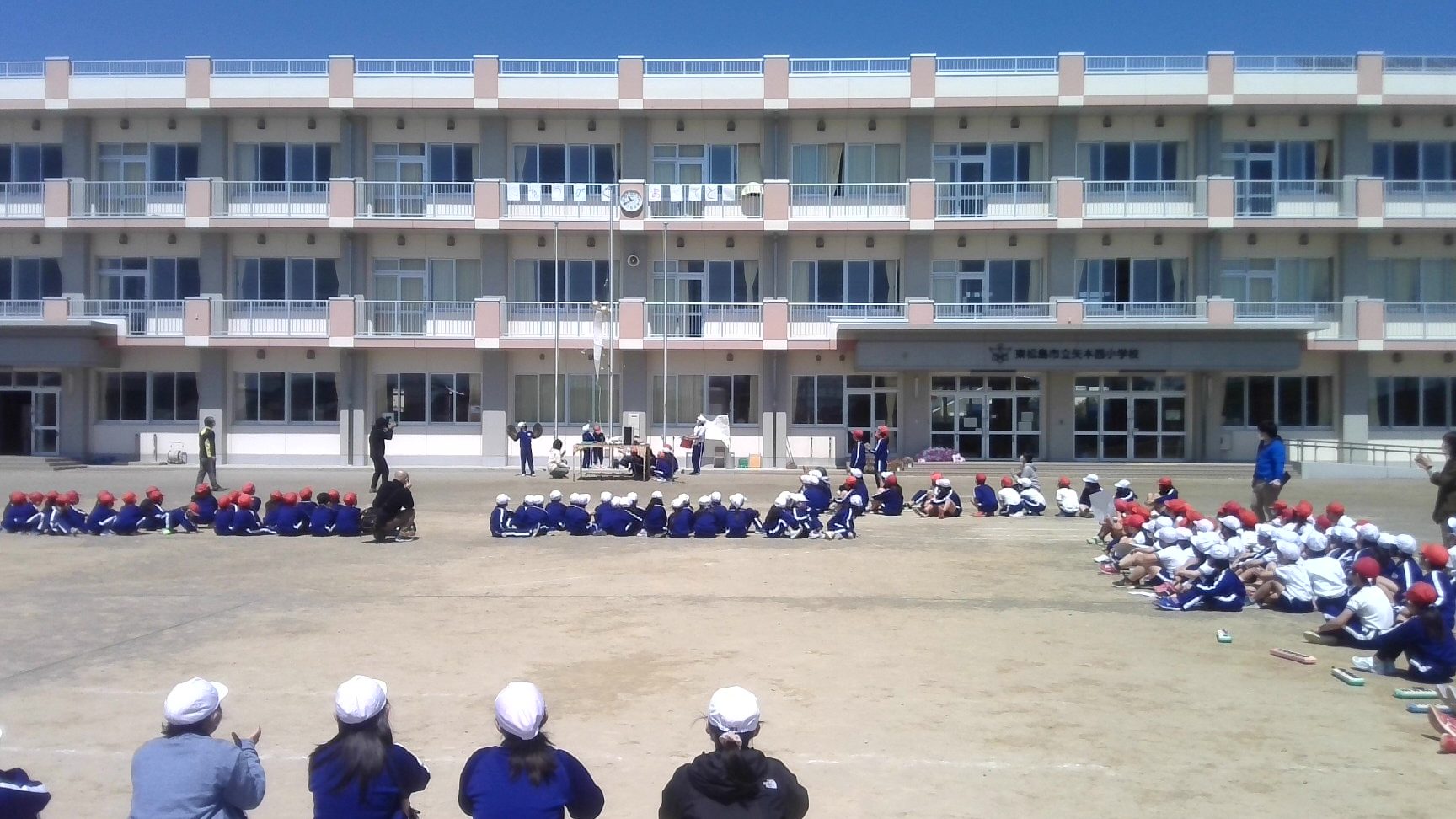 東松島市立矢本西小学校