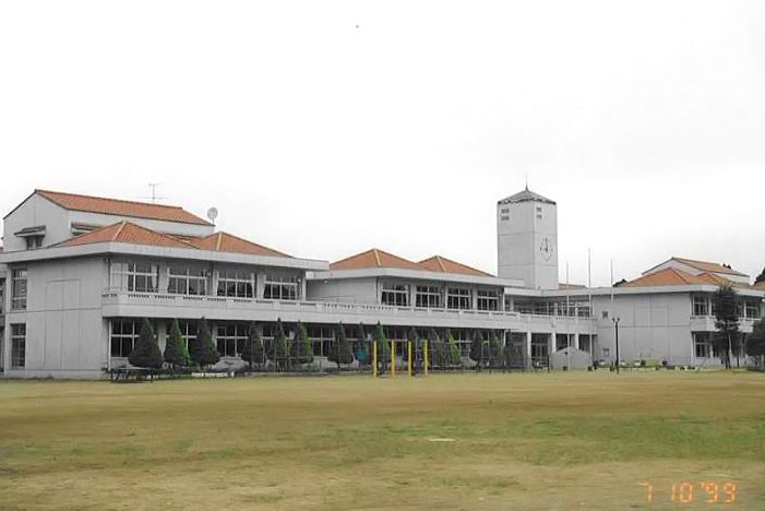 東金市立日吉台小学校