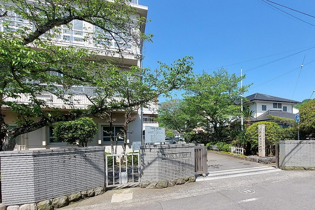 松山市立湯築小学校