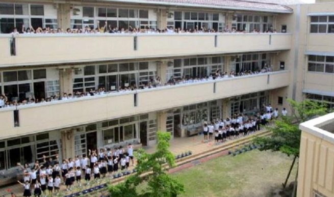 松江市立雑賀小学校