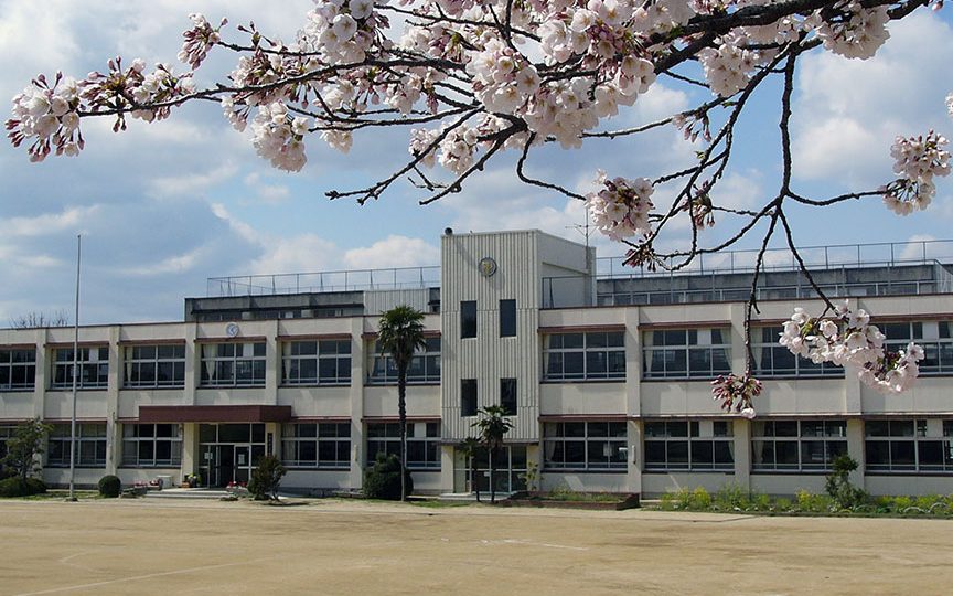 松阪市立中川小学校