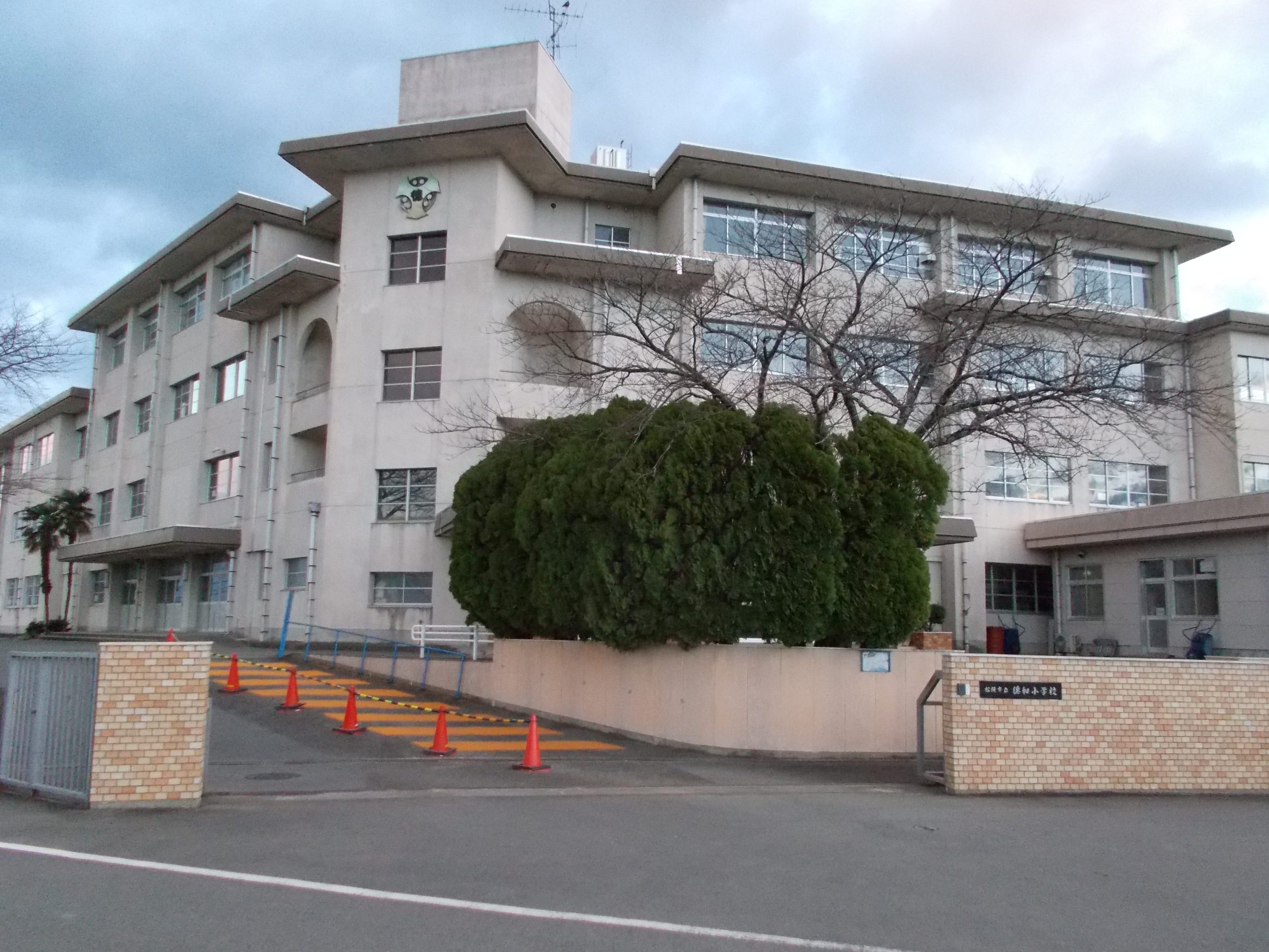 松阪市立徳和小学校