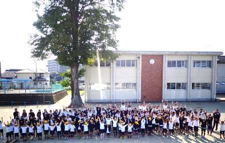 松阪市立第一小学校