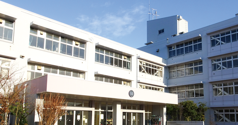 柏崎市立柏崎小学校