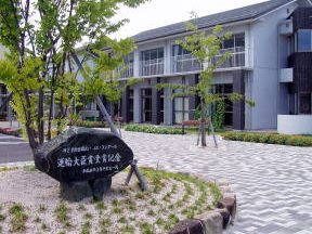 柳井小学校