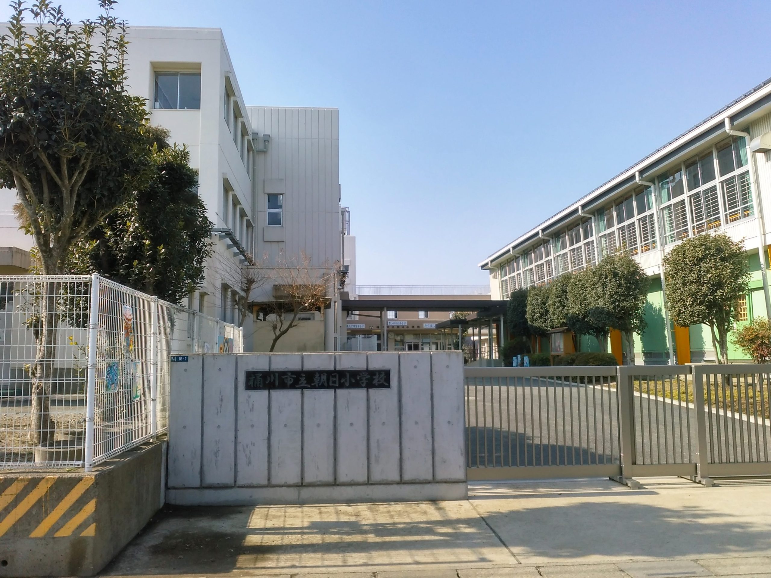 桶川市立朝日小学校