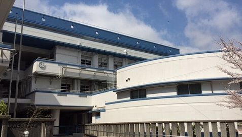 横浜市立本町小学校