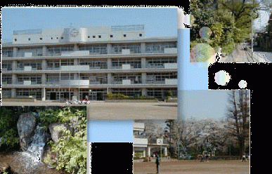 横浜市立石川小学校