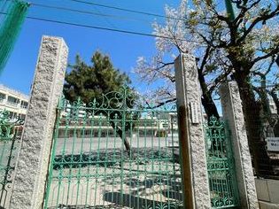 横浜市立豊岡小学校