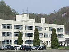 歌志内市立歌志内学園