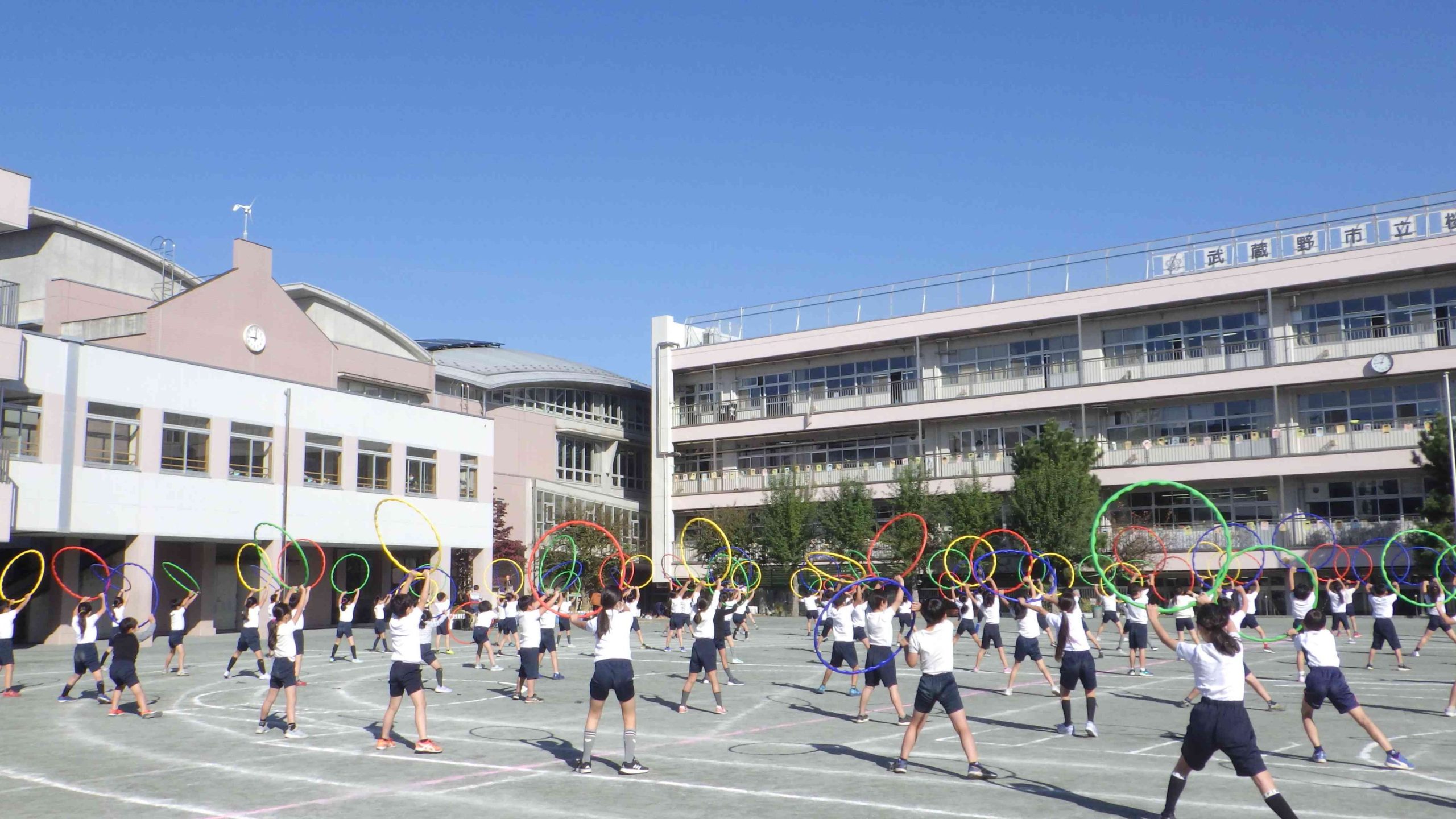 武蔵野市立桜野小学校