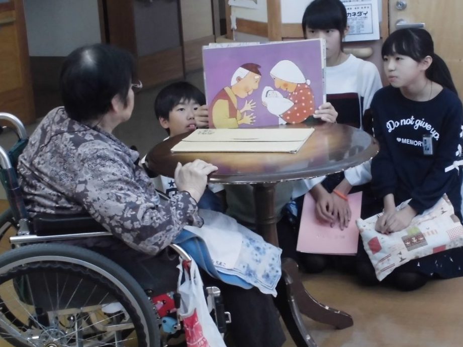 気仙沼市立新城小学校
