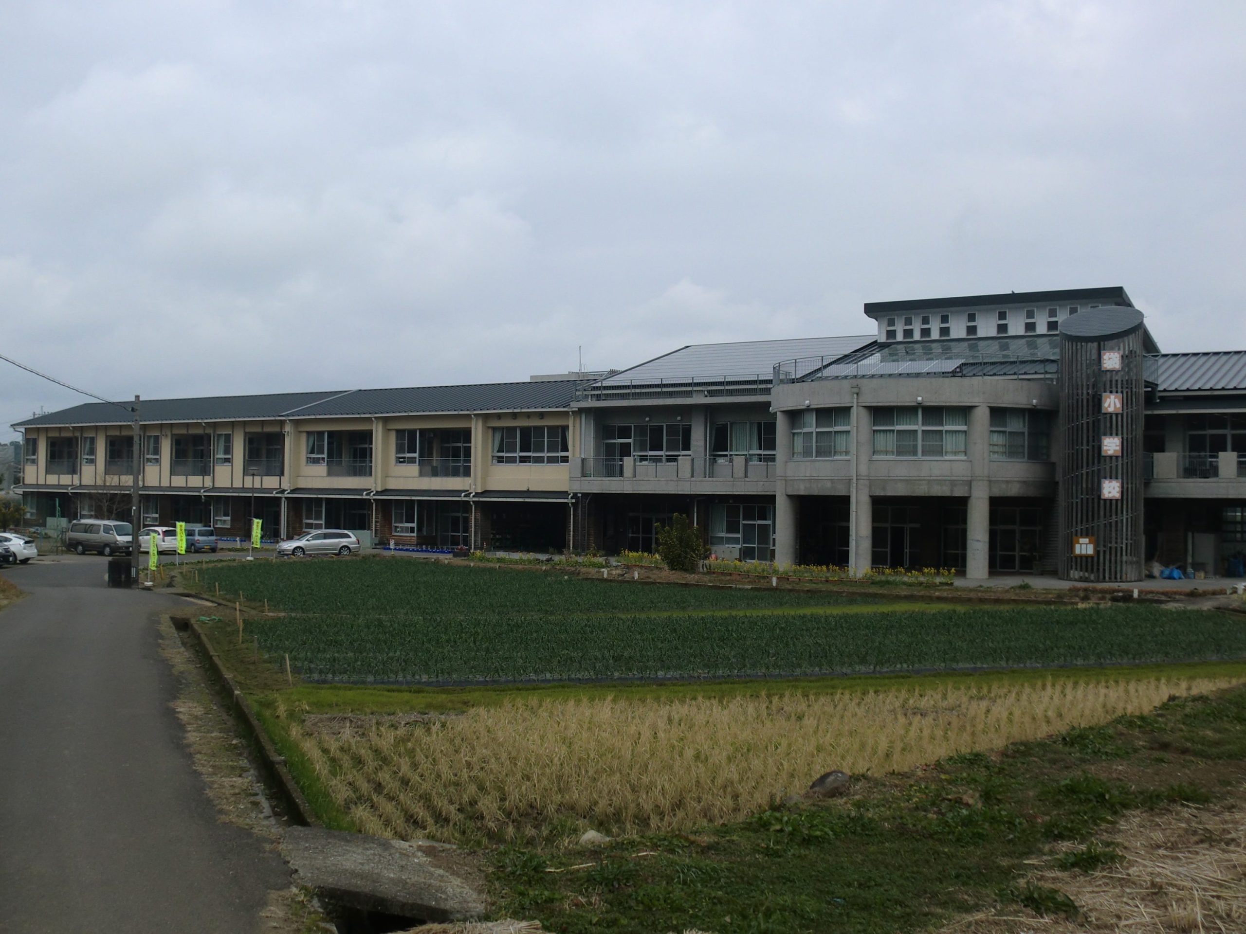 水俣市立袋小学校