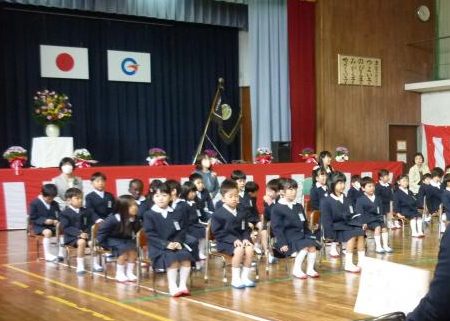 江津市立津宮小学校