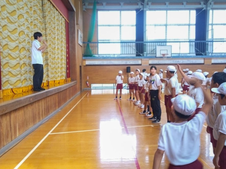 江津市立高角小学校