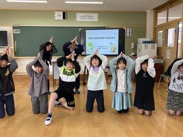 江田島市立切串小学校
