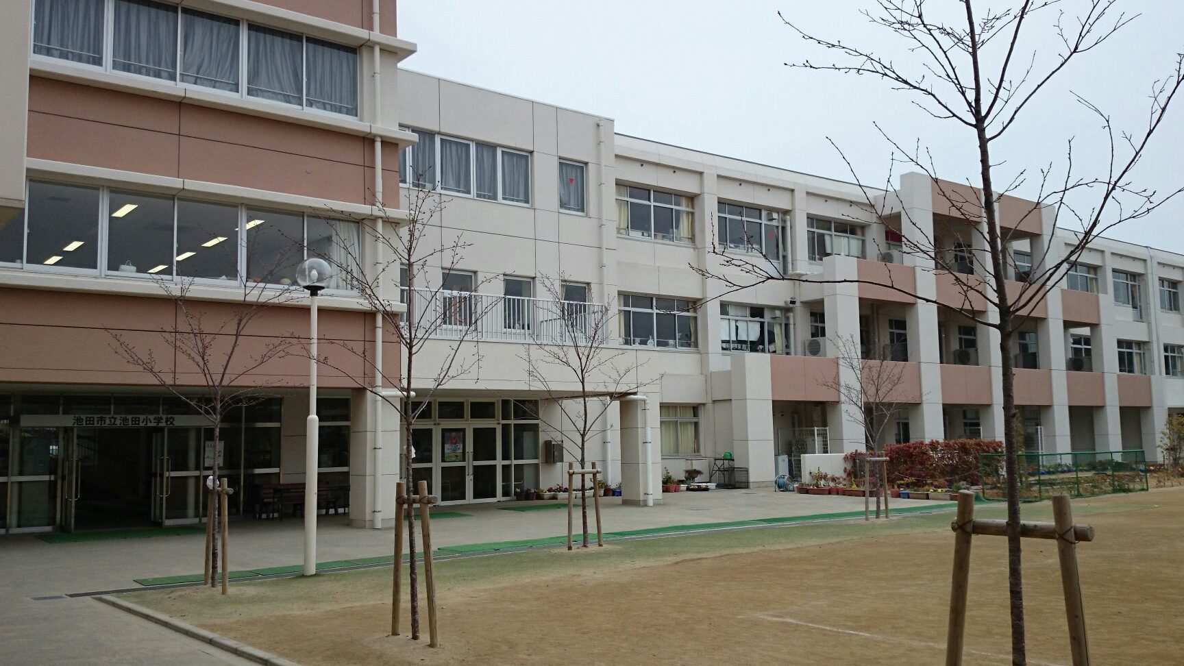 池田市立池田小学校