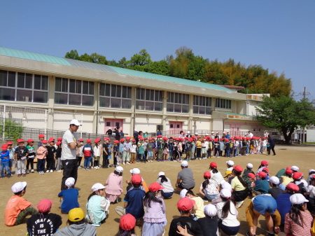 河内長野市立三日市小学校
