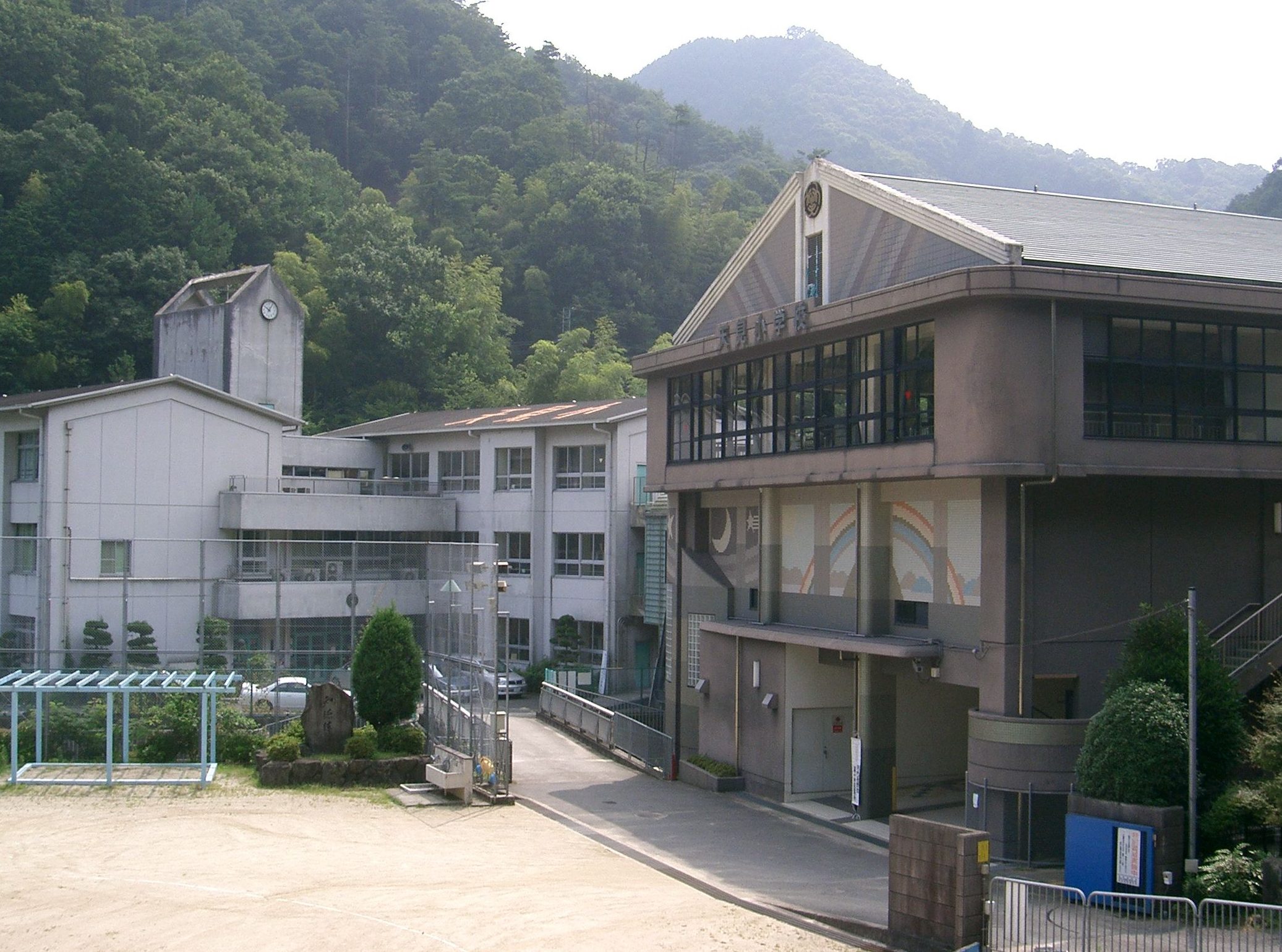 河内長野市立天見小学校