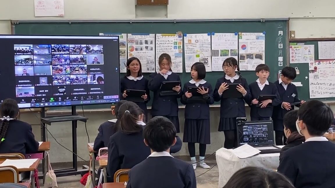 泉南市立一丘小学校
