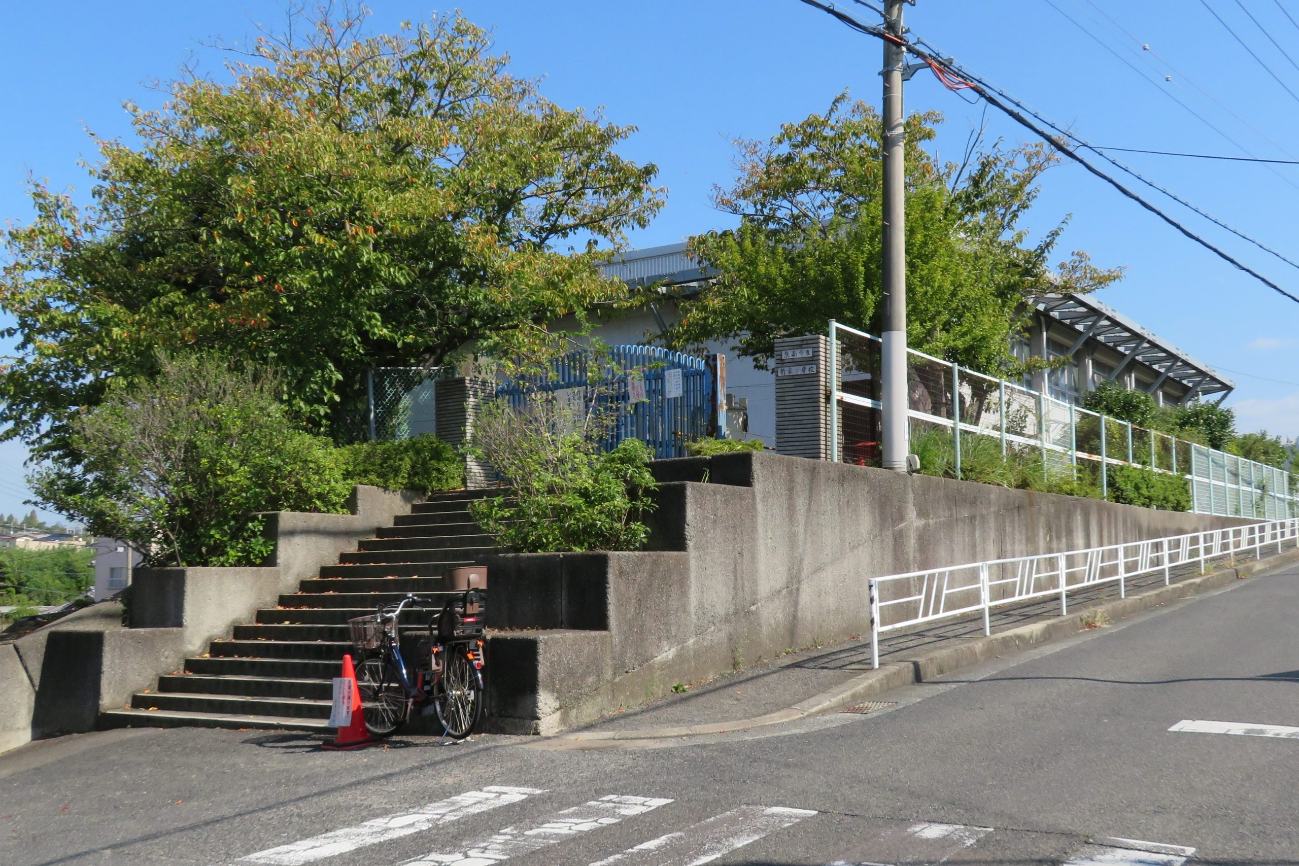 泉南市立新家小学校