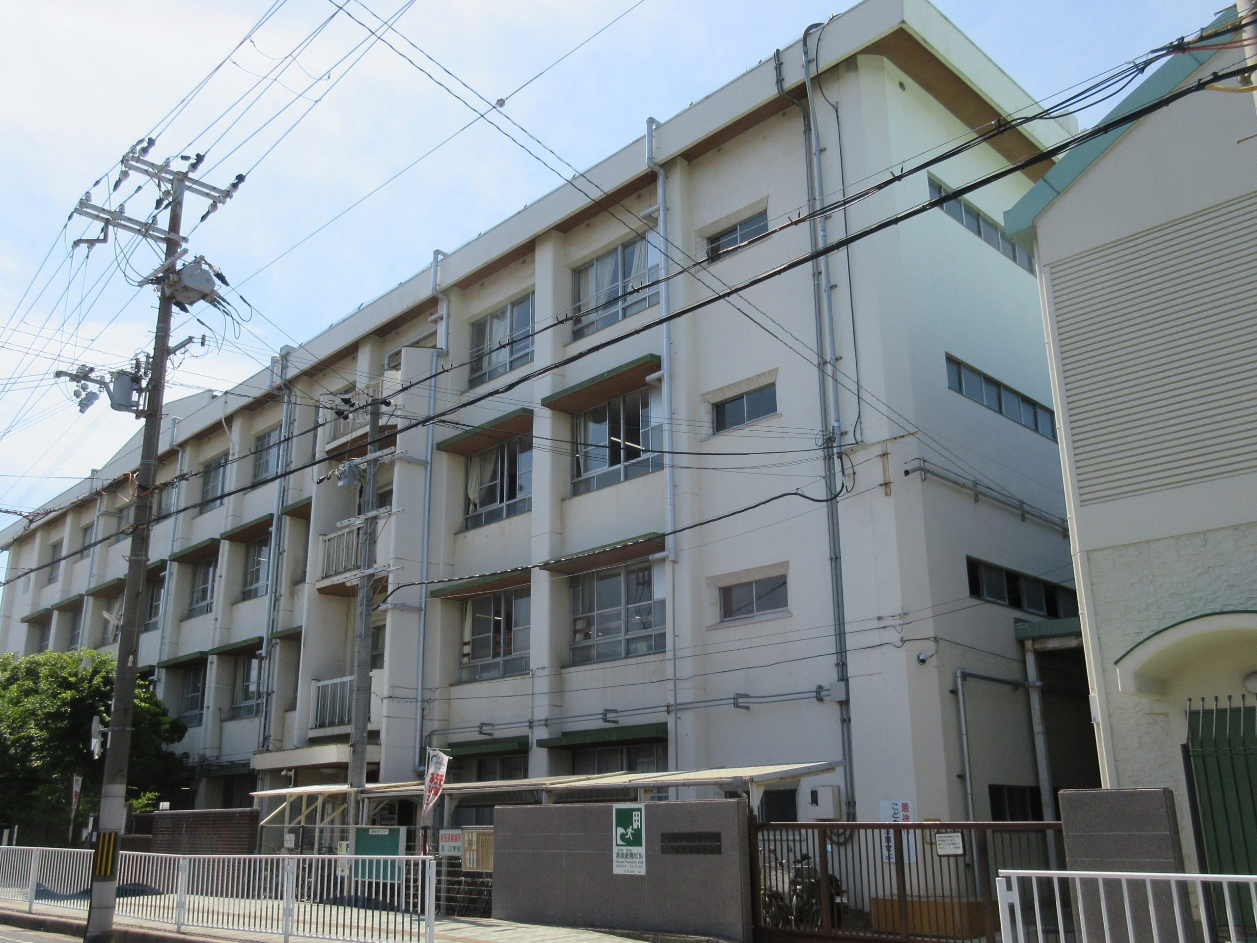 泉大津市立 浜小学校