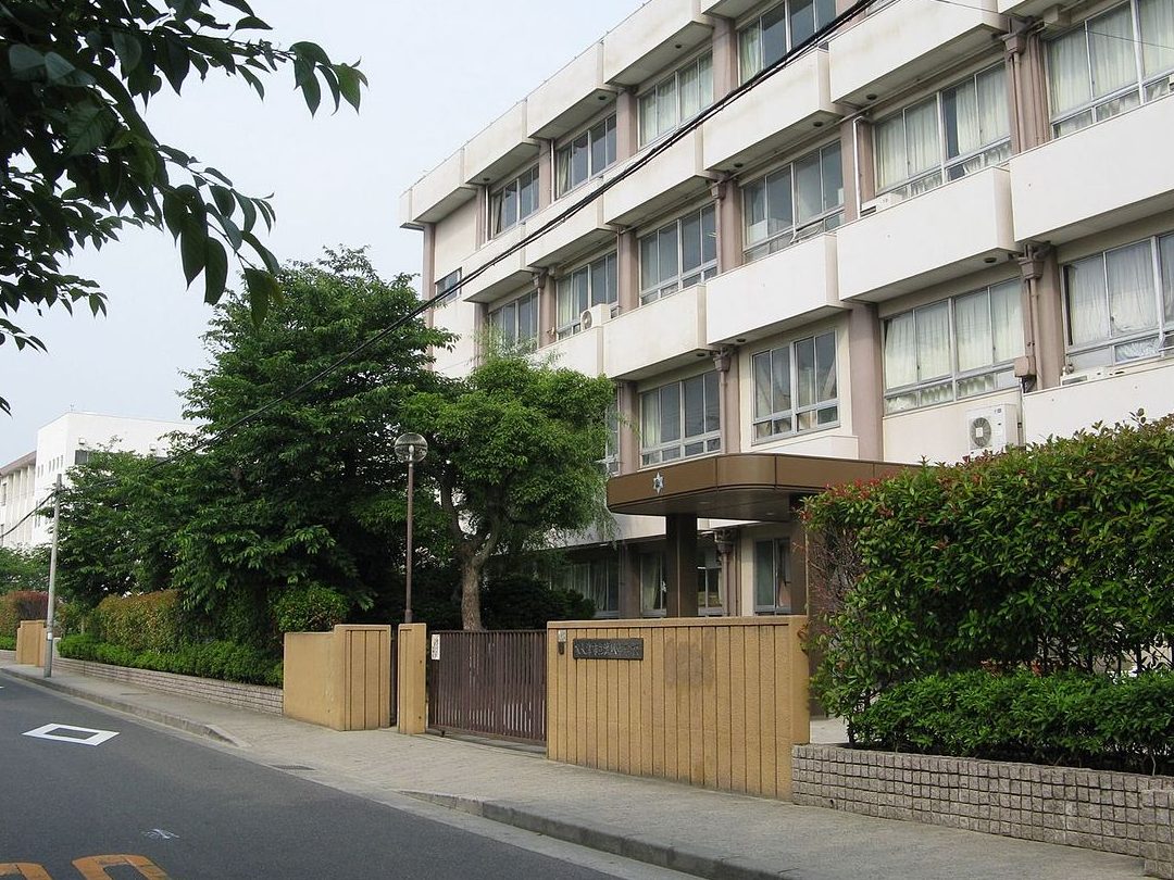泉大津市立誠風中学校