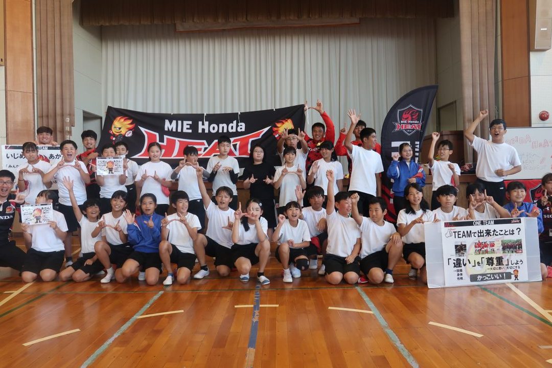 津市立明合小学校