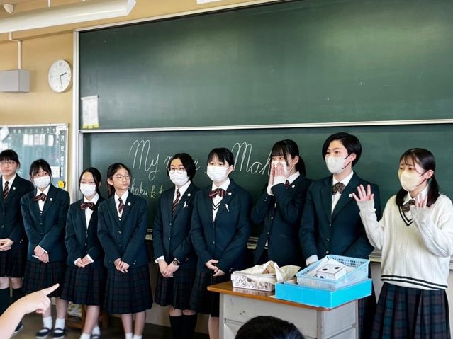 津市立栗真小学校