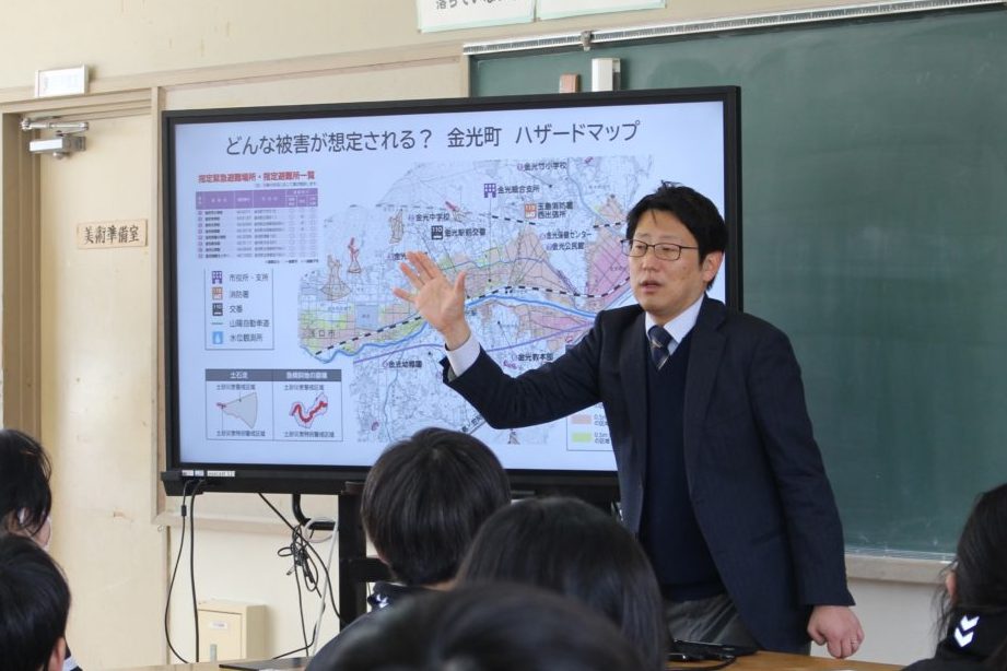 浅口市立金光小学校 ことばの教室