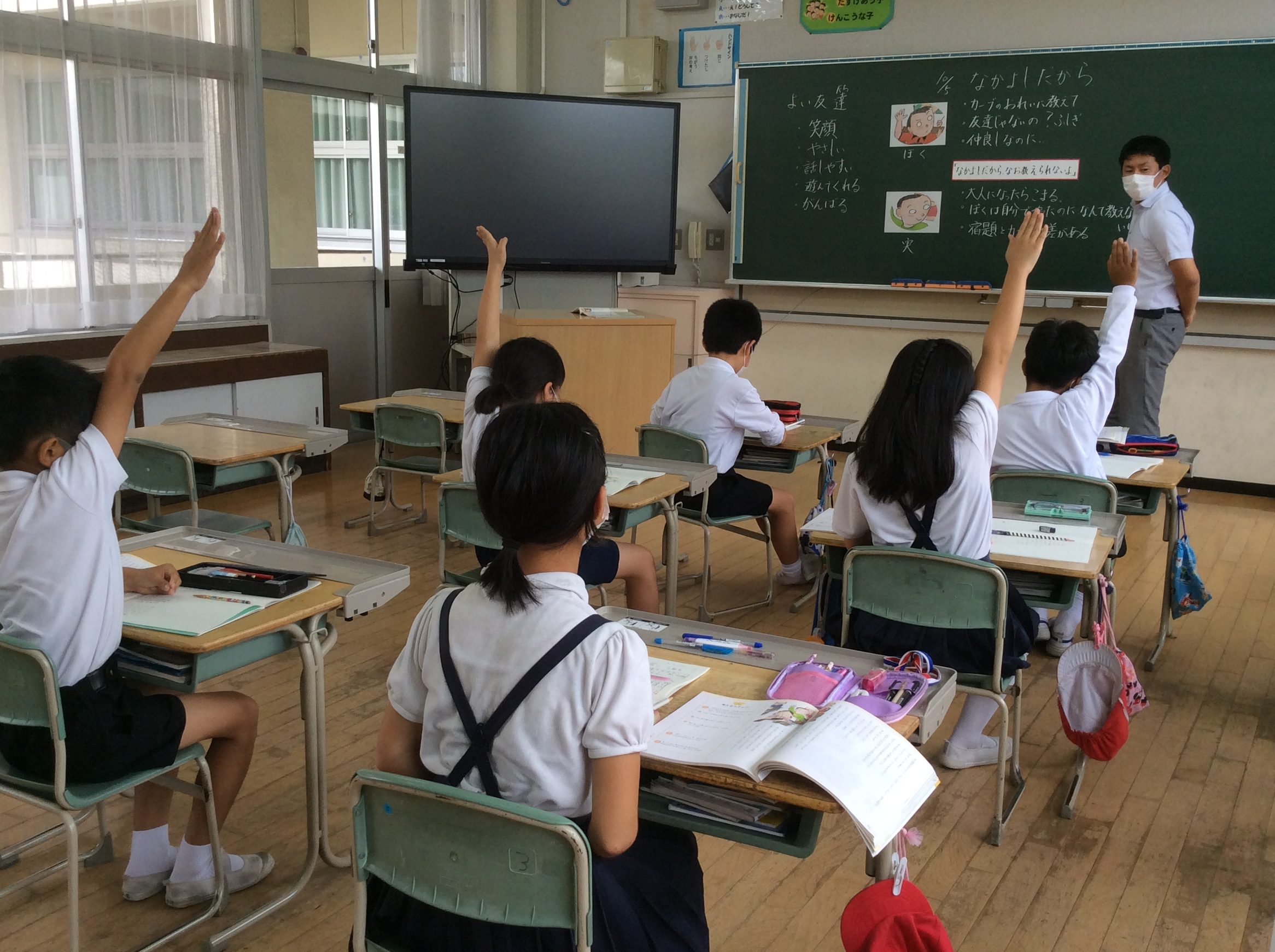 浅口市立金光竹小学校