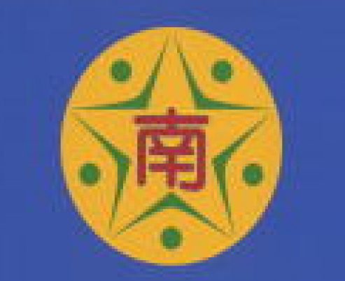 浜松市立南の星小学校