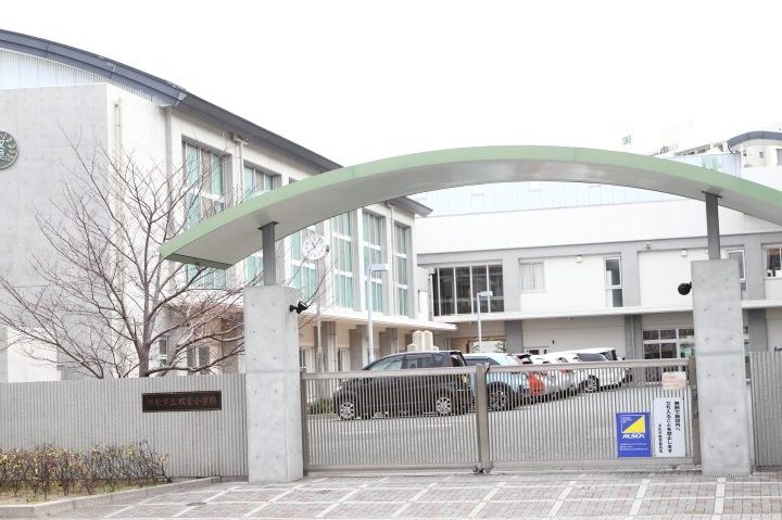 浜松市立双葉小学校