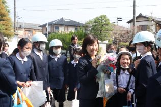 浜松市立浜名小学校