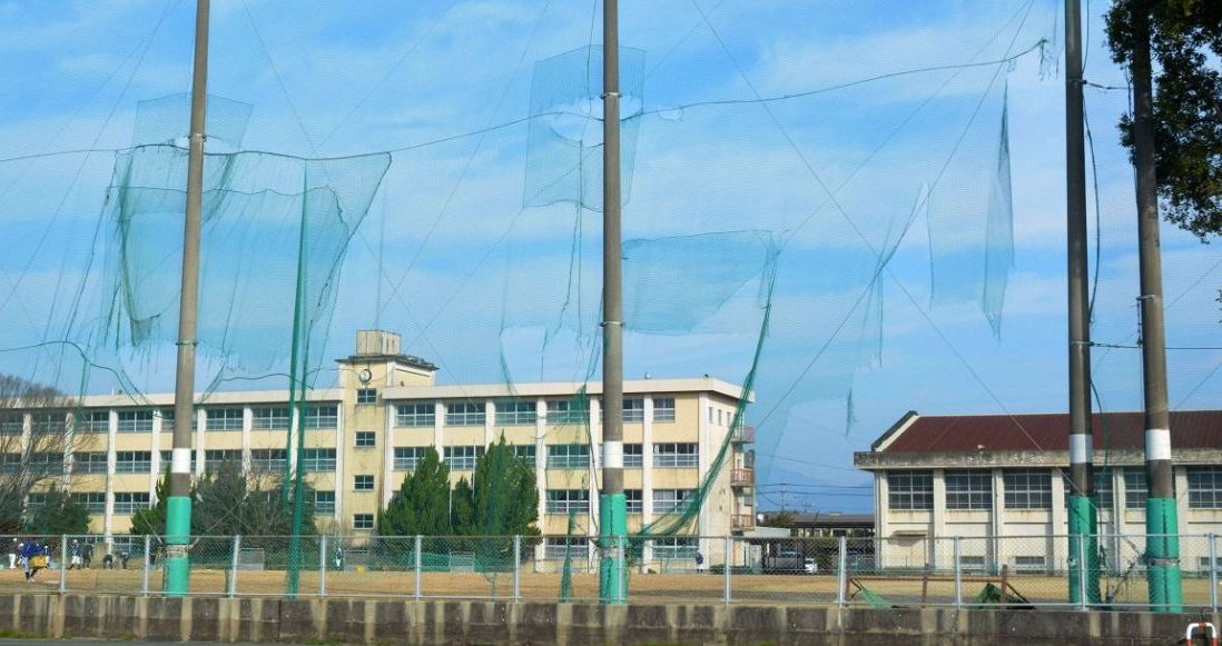 浮羽東高校跡