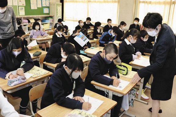 海津市立今尾小学校