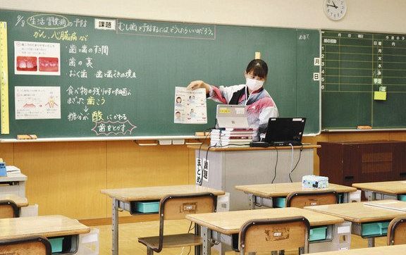 海津市立石津小学校