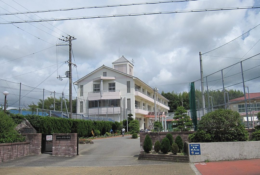 淡路市立大町小学校