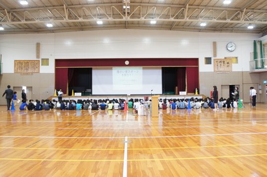 清須市立清洲東小学校