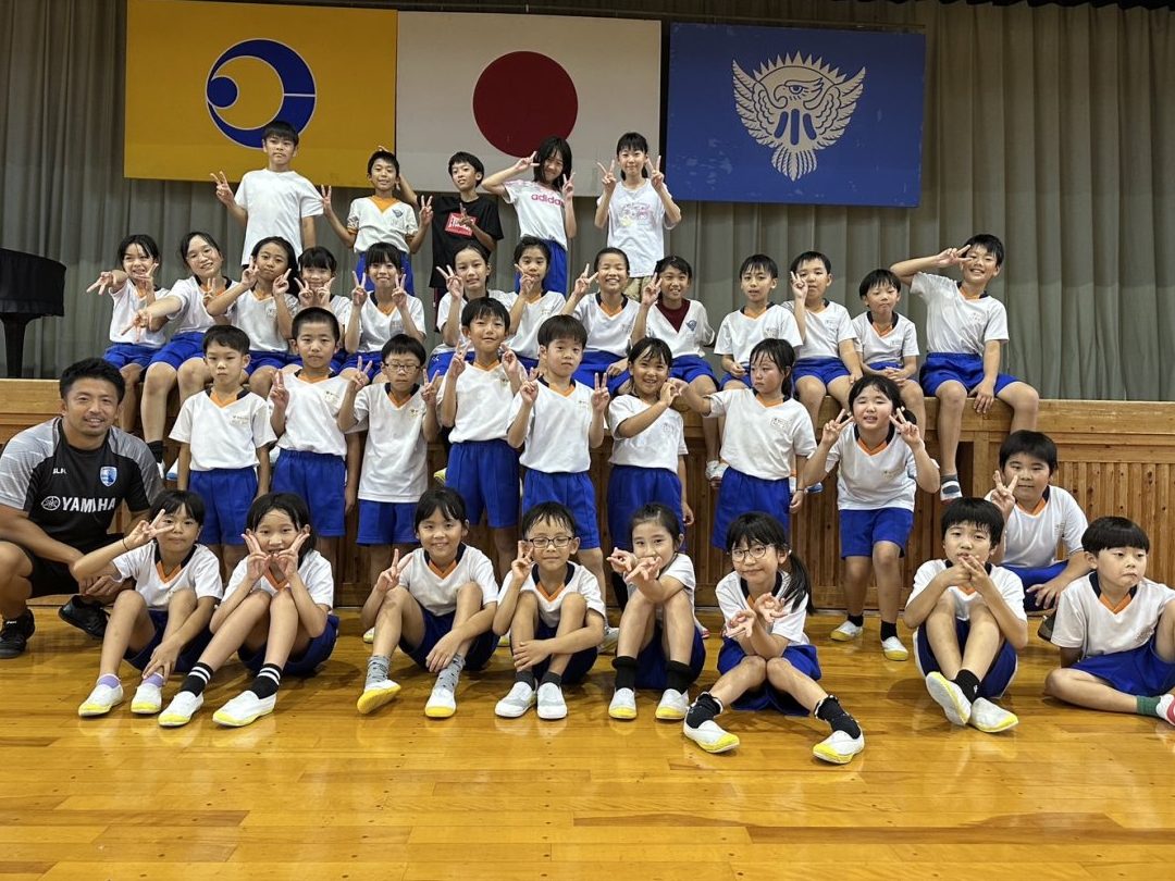 湖西市立鷲津小学校